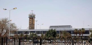 Yemen: aeroporto di Sanaa riapre con il primo volo per Amman